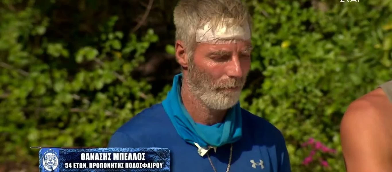 Survivor - Θ.Μπέλλος: «Έπαθα κάτι που αυτή τη στιγμή δεν μπορώ να το αποκαλύψω»